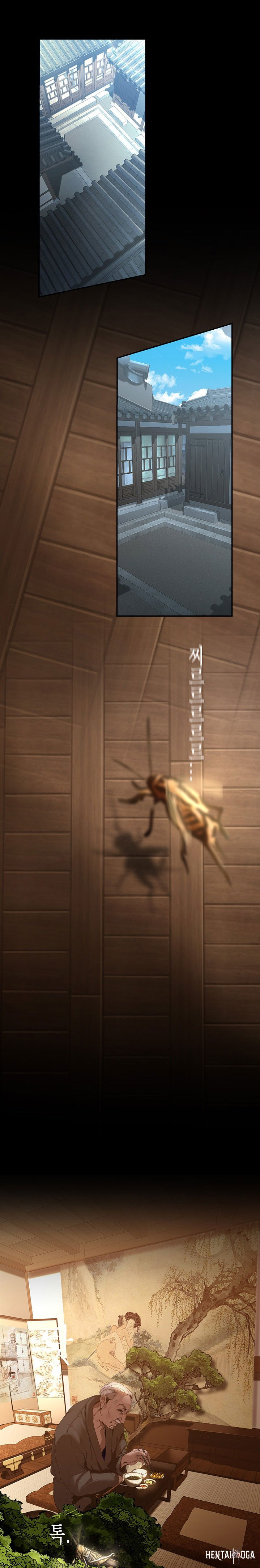 A Wonderful New World A Wonderful New World Chapter 174 - Page 10