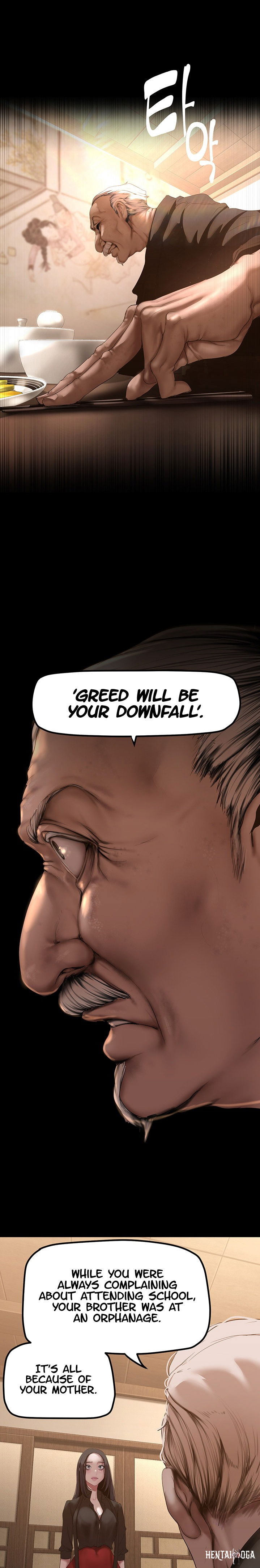 A Wonderful New World A Wonderful New World Chapter 174 - Page 13