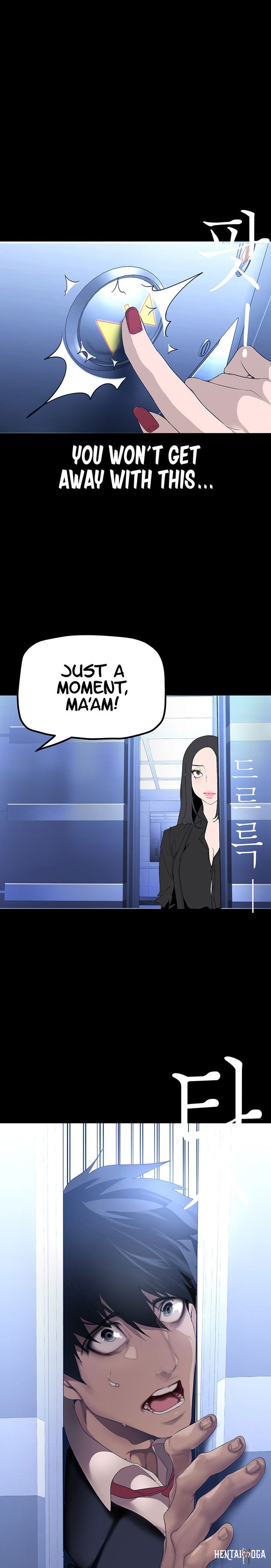 A Wonderful New World A Wonderful New World Chapter 174 - Page 20