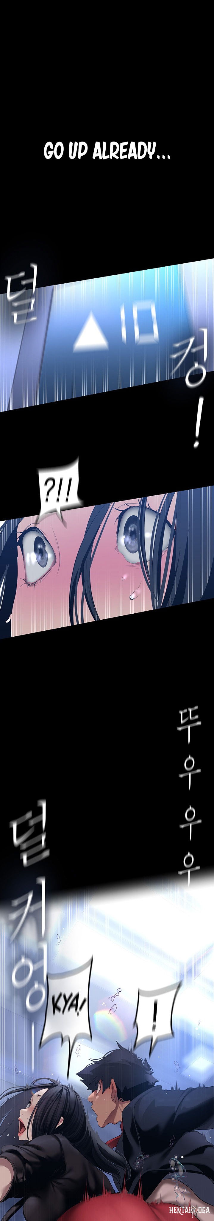 A Wonderful New World A Wonderful New World Chapter 174 - Page 26