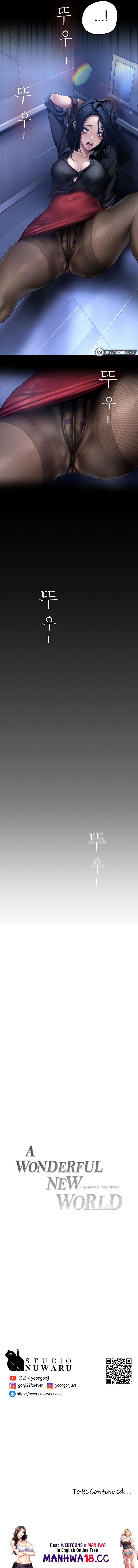 A Wonderful New World A Wonderful New World Chapter 174 - Page 28
