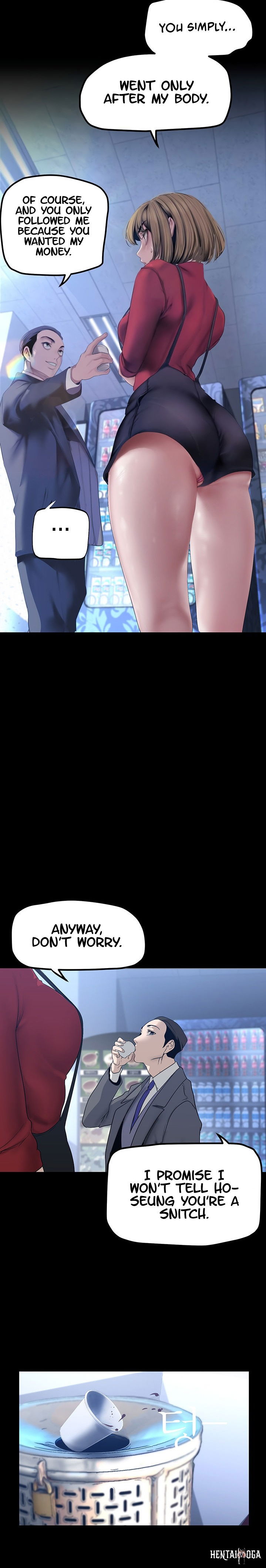 A Wonderful New World A Wonderful New World Chapter 174 - Page 6