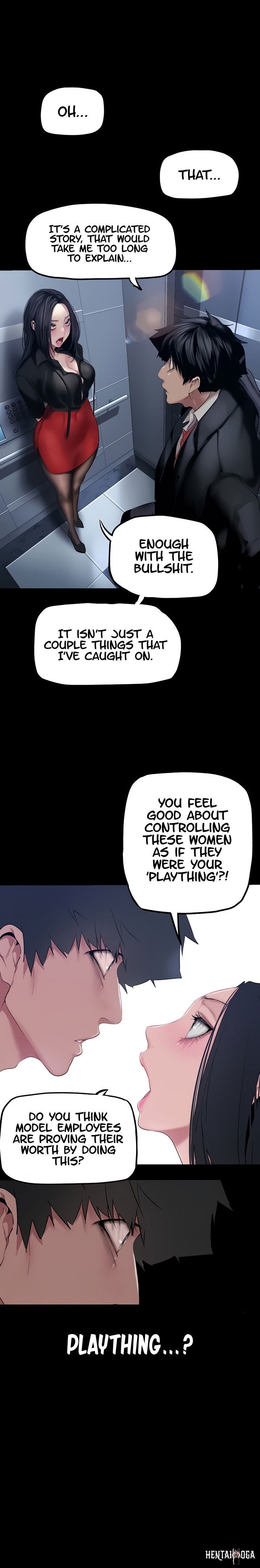 A Wonderful New World A Wonderful New World Chapter 175 - Page 15