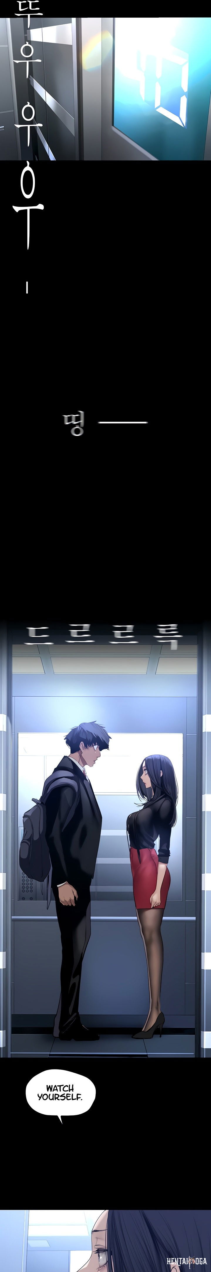 A Wonderful New World A Wonderful New World Chapter 175 - Page 16