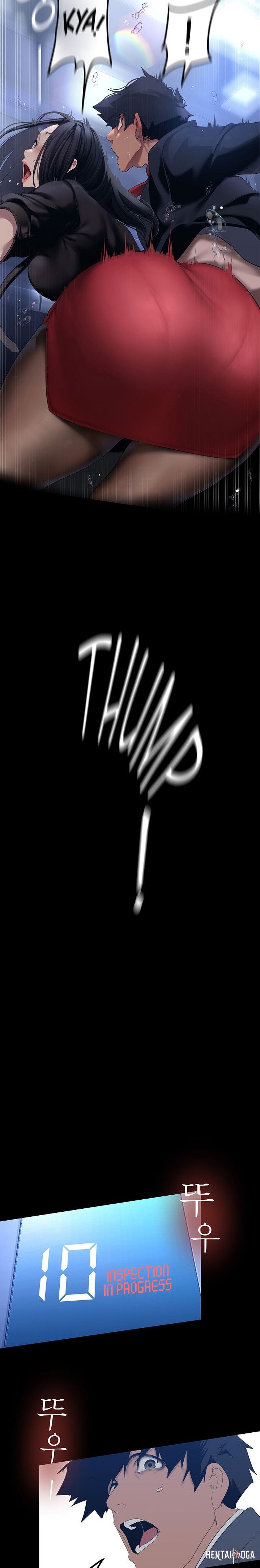 A Wonderful New World A Wonderful New World Chapter 175 - Page 2