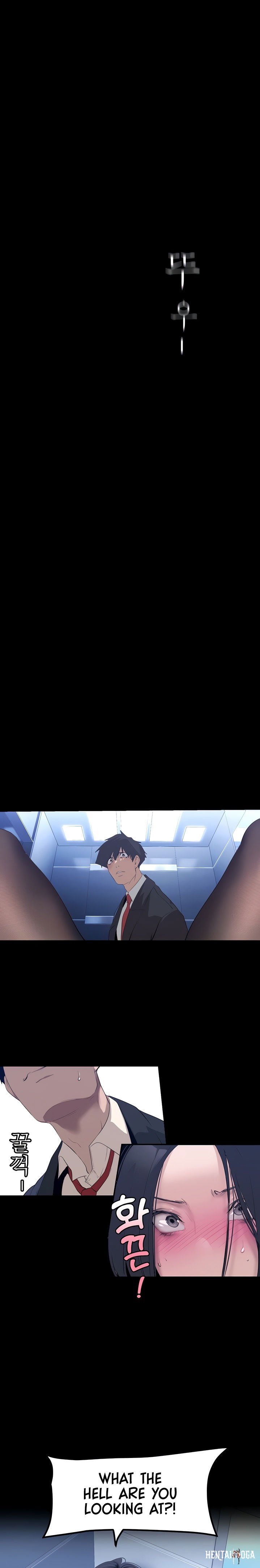 A Wonderful New World A Wonderful New World Chapter 175 - Page 4