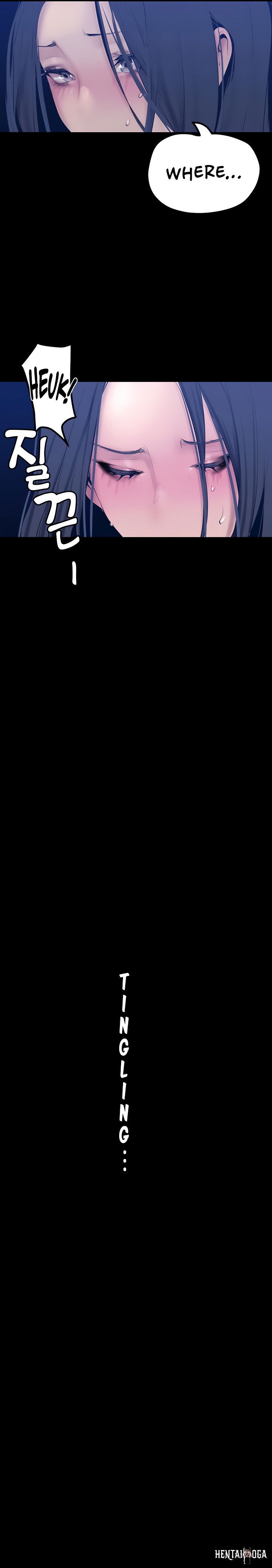 A Wonderful New World A Wonderful New World Chapter 175 - Page 7