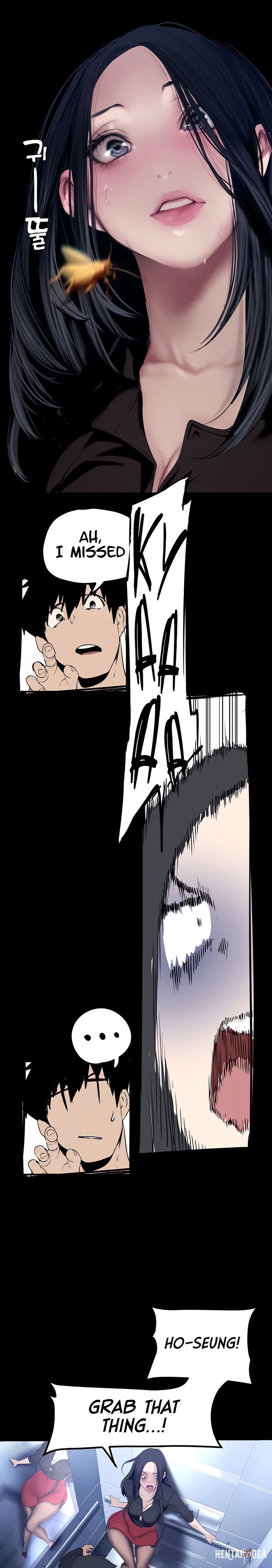 A Wonderful New World A Wonderful New World Chapter 175 - Page 8