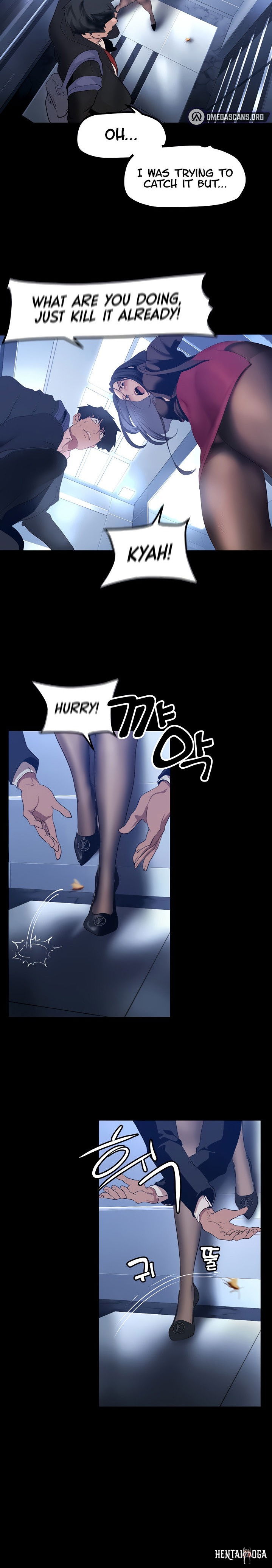 A Wonderful New World A Wonderful New World Chapter 175 - Page 9