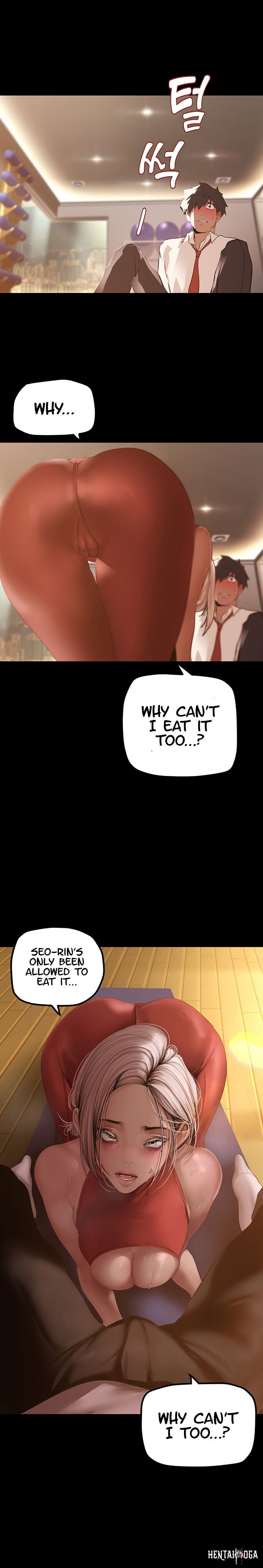 A Wonderful New World A Wonderful New World Chapter 176 - Page 19