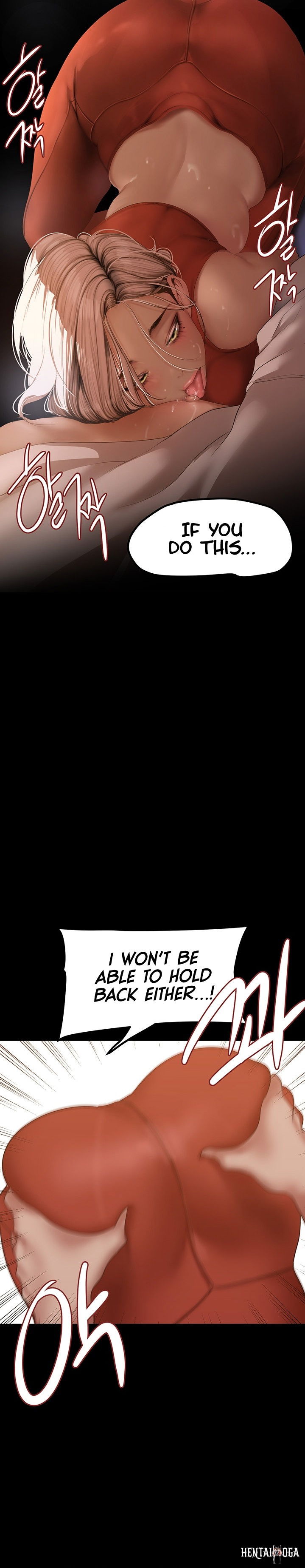 A Wonderful New World A Wonderful New World Chapter 176 - Page 23