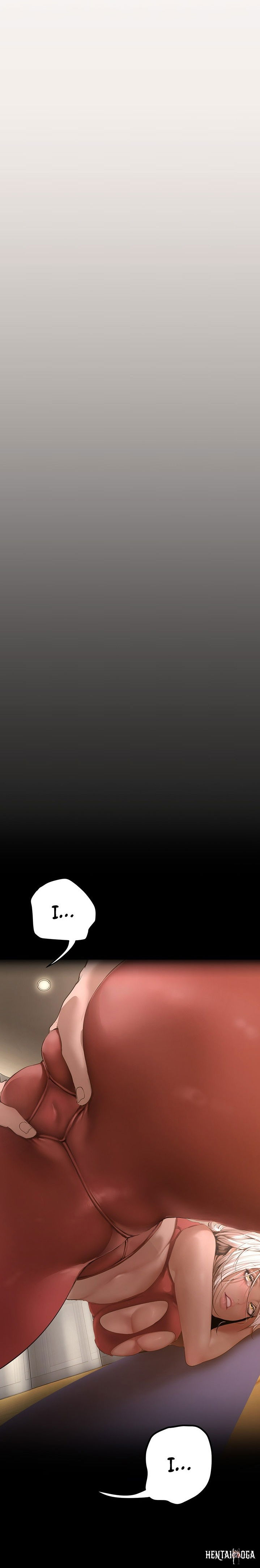 A Wonderful New World A Wonderful New World Chapter 176 - Page 9