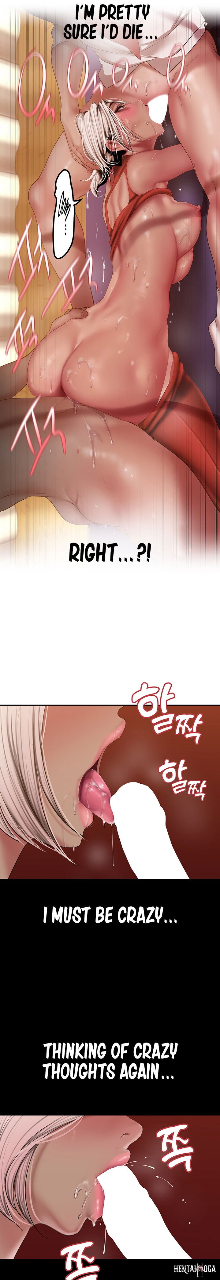 A Wonderful New World A Wonderful New World Chapter 177 - Page 16