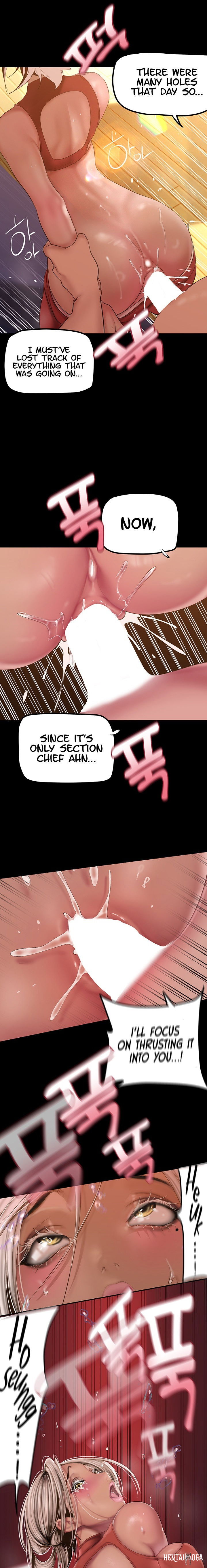 A Wonderful New World A Wonderful New World Chapter 177 - Page 22