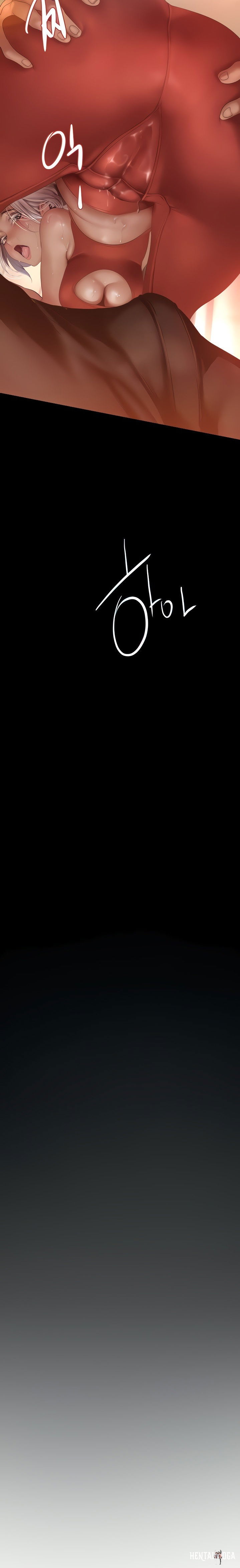 A Wonderful New World A Wonderful New World Chapter 177 - Page 3