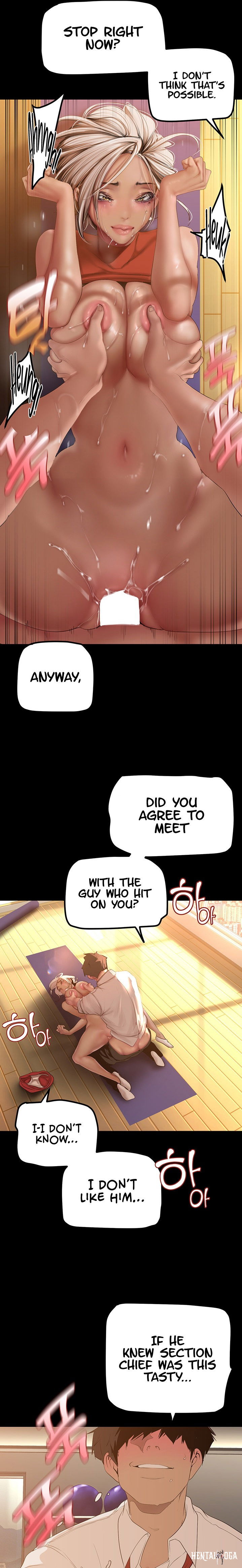 A Wonderful New World A Wonderful New World Chapter 178 - Page 11