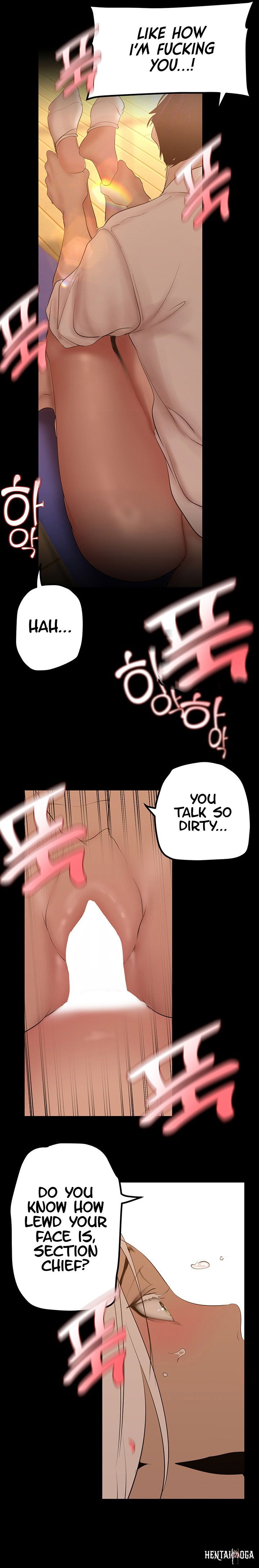 A Wonderful New World A Wonderful New World Chapter 178 - Page 13