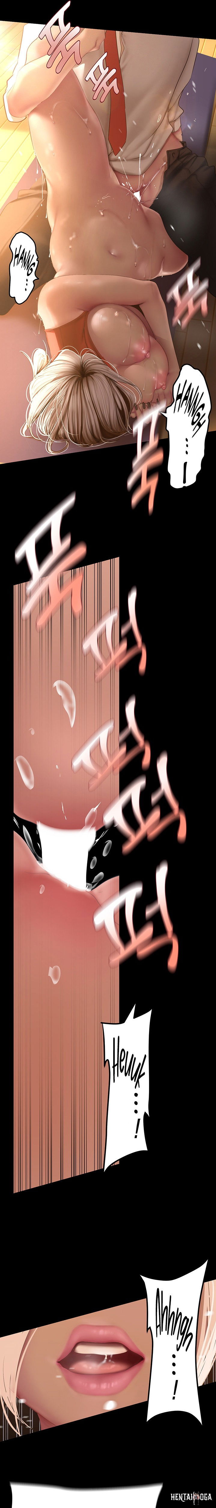 A Wonderful New World A Wonderful New World Chapter 178 - Page 15