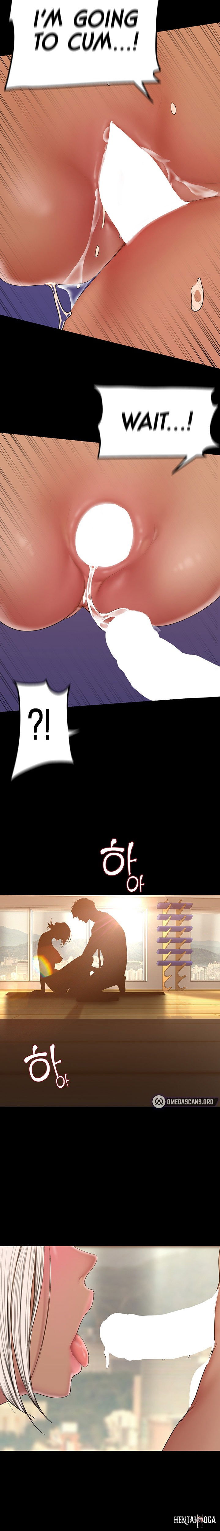 A Wonderful New World A Wonderful New World Chapter 178 - Page 16