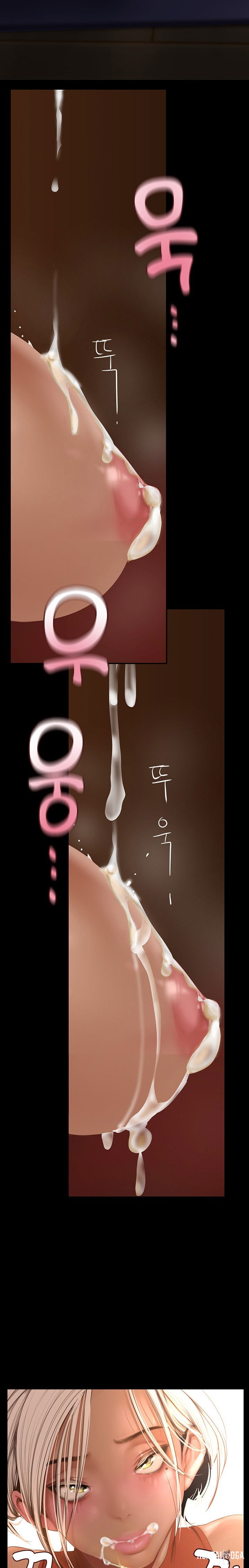 A Wonderful New World A Wonderful New World Chapter 178 - Page 19