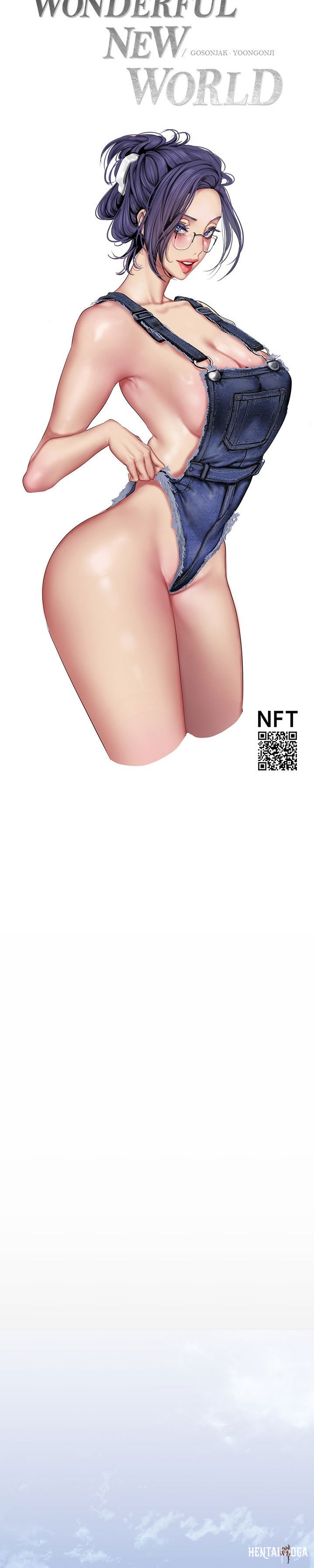 A Wonderful New World A Wonderful New World Chapter 179 - Page 14