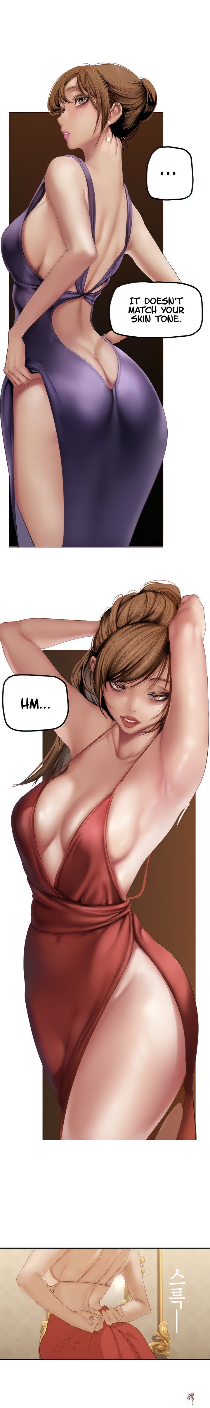 A Wonderful New World A Wonderful New World Chapter 179 - Page 5