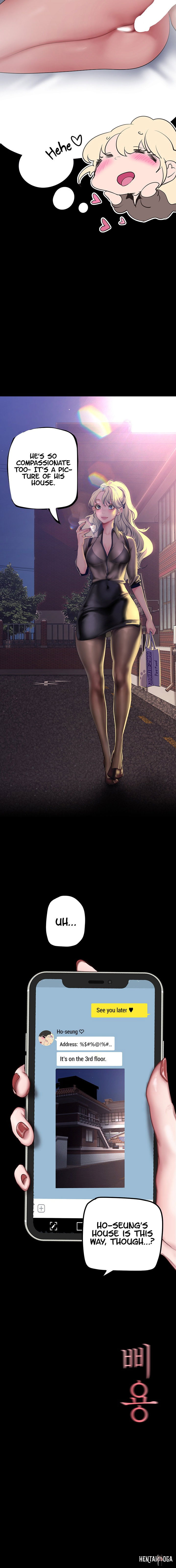 A Wonderful New World A Wonderful New World Chapter 180 - Page 11