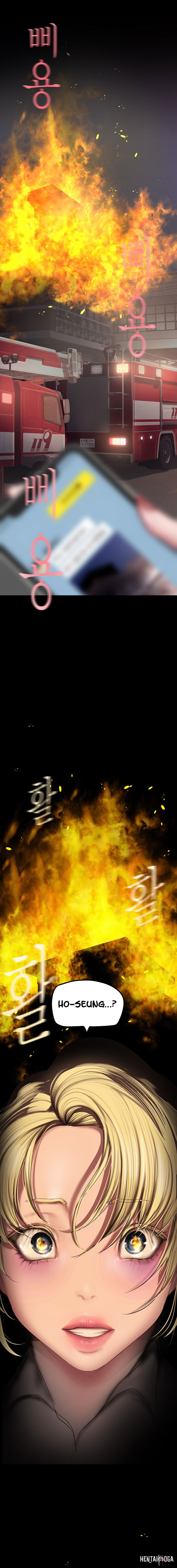 A Wonderful New World A Wonderful New World Chapter 180 - Page 12