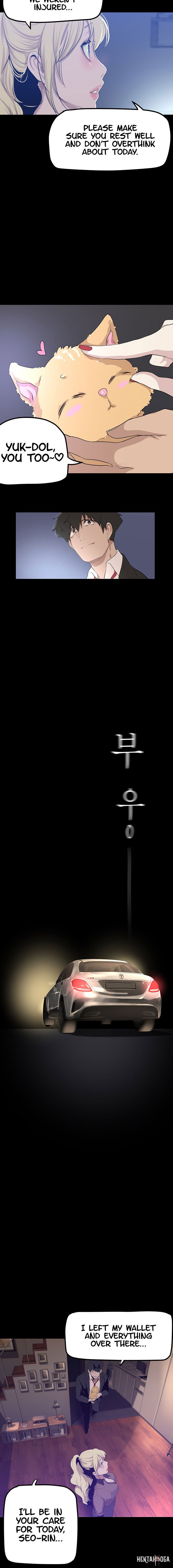 A Wonderful New World A Wonderful New World Chapter 180 - Page 16