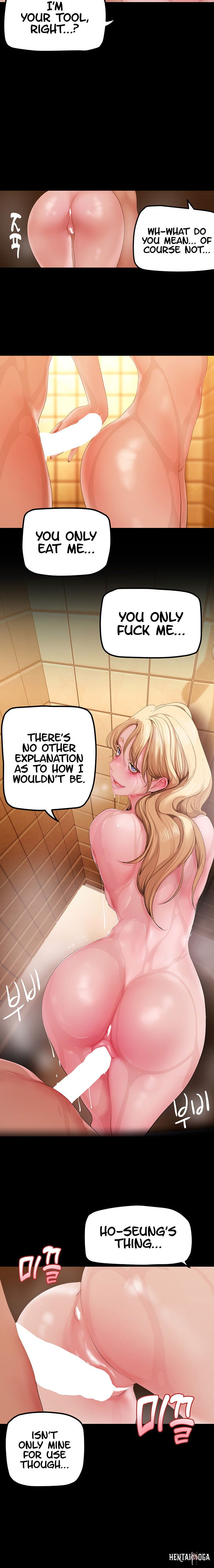 A Wonderful New World A Wonderful New World Chapter 181 - Page 16