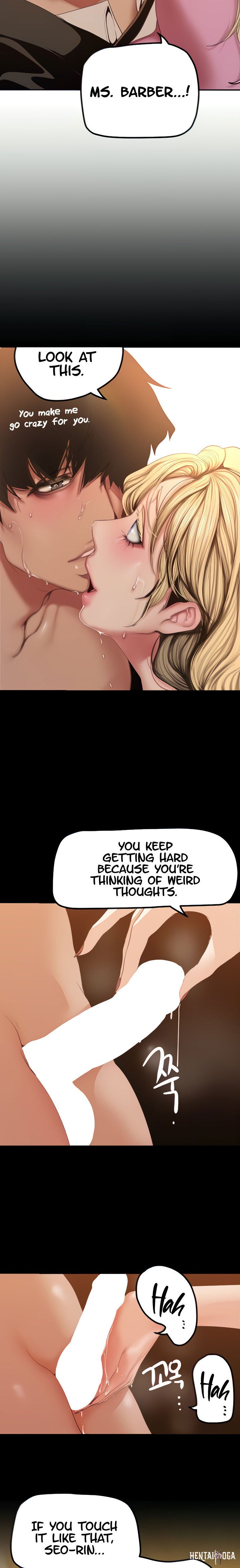 A Wonderful New World A Wonderful New World Chapter 181 - Page 8