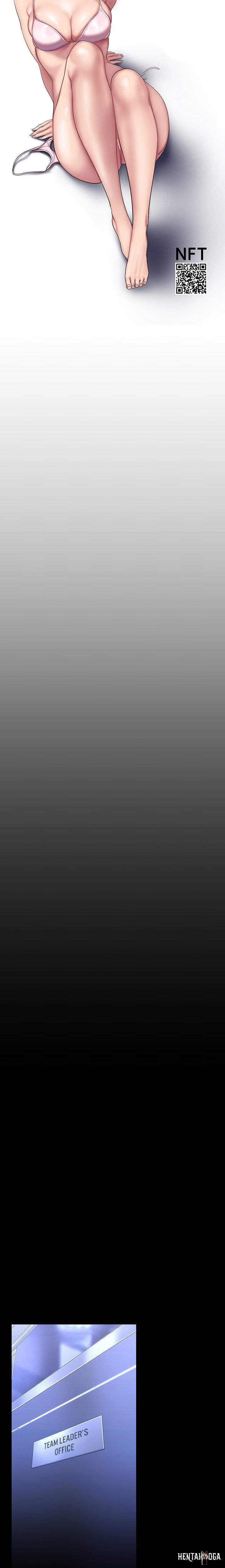 A Wonderful New World A Wonderful New World Chapter 183 - Page 12