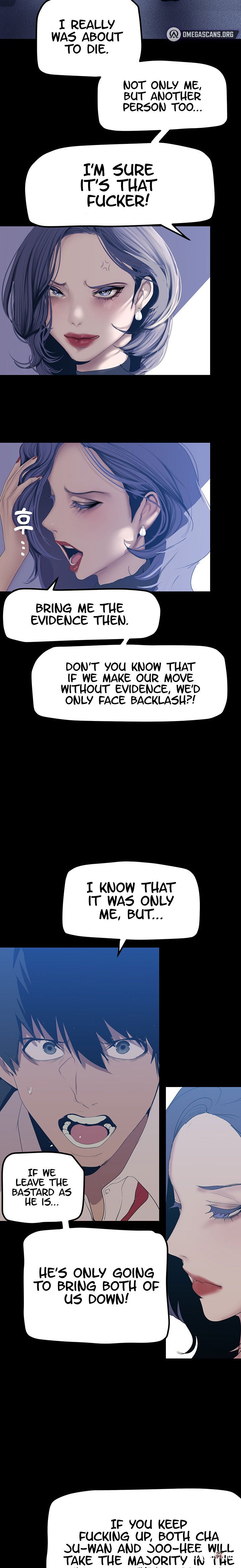 A Wonderful New World A Wonderful New World Chapter 183 - Page 14