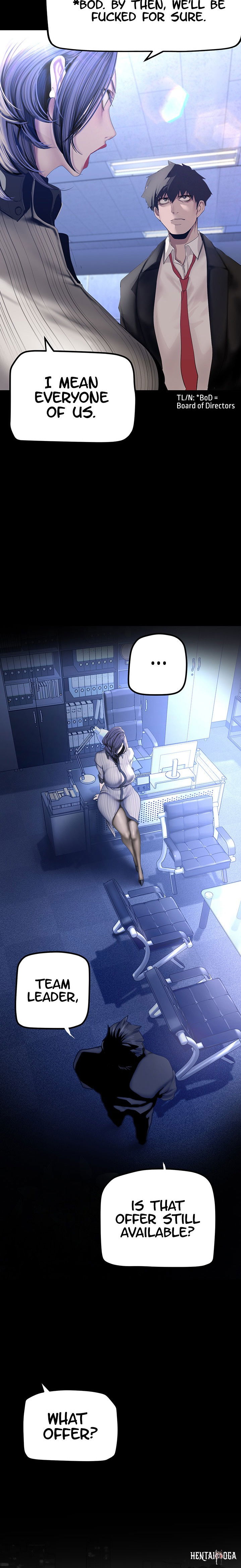 A Wonderful New World A Wonderful New World Chapter 183 - Page 15