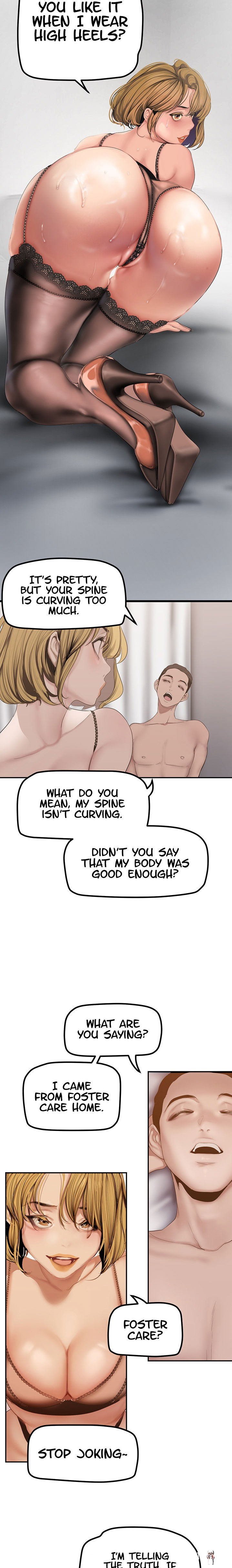 A Wonderful New World A Wonderful New World Chapter 183 - Page 23