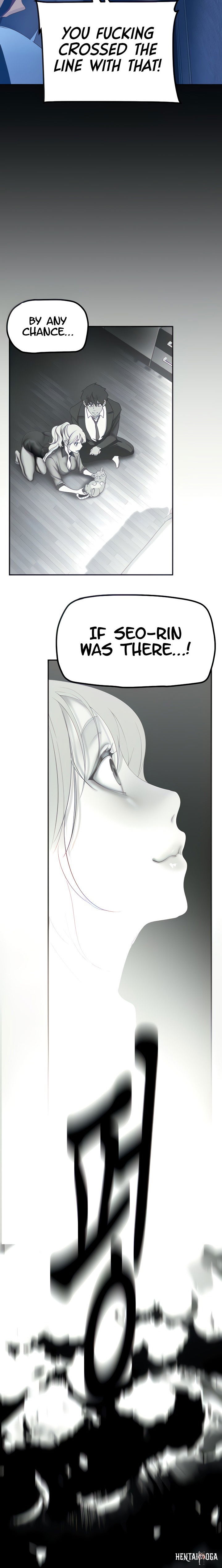 A Wonderful New World A Wonderful New World Chapter 183 - Page 5