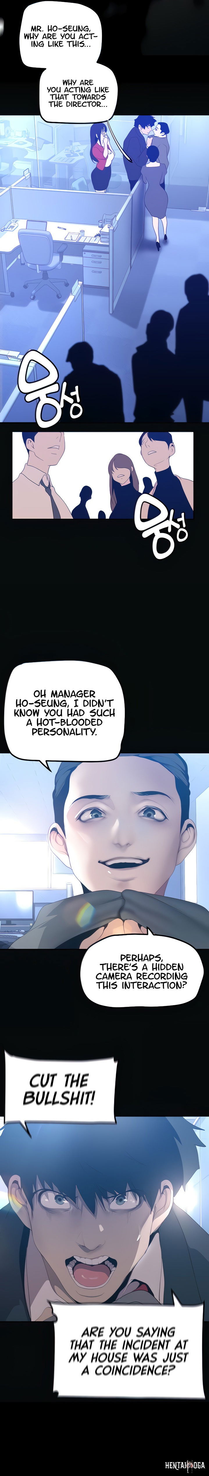 A Wonderful New World A Wonderful New World Chapter 183 - Page 6