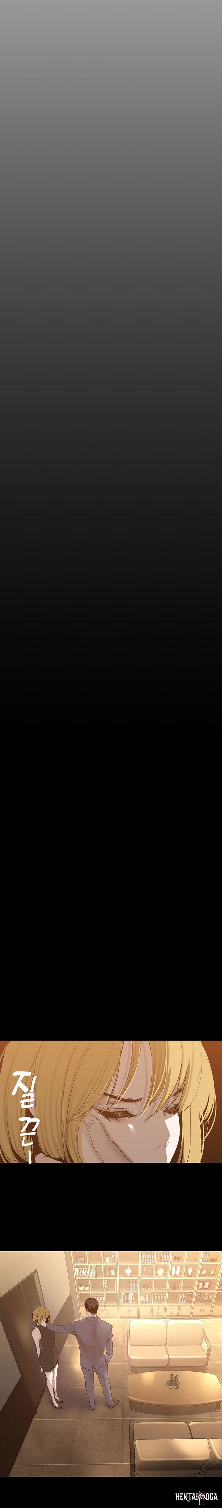 A Wonderful New World A Wonderful New World Chapter 184 - Page 12