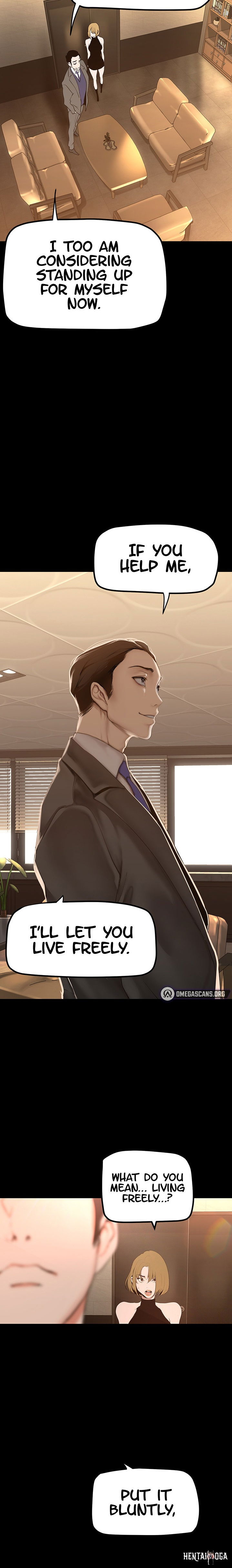 A Wonderful New World A Wonderful New World Chapter 184 - Page 15