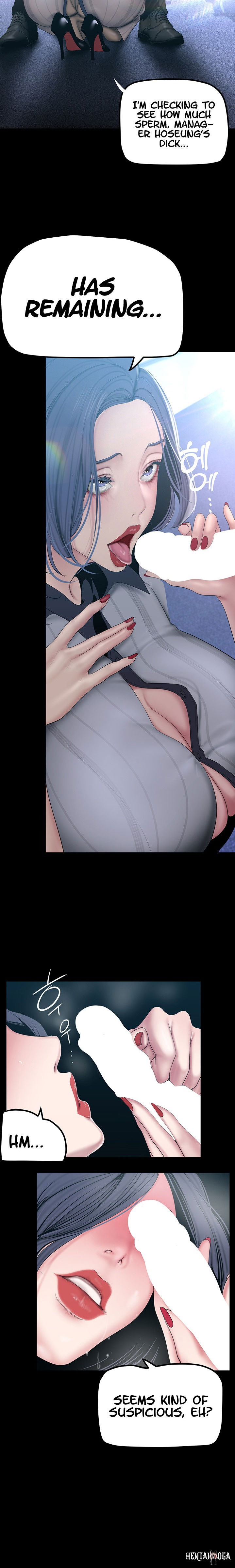 A Wonderful New World A Wonderful New World Chapter 184 - Page 18