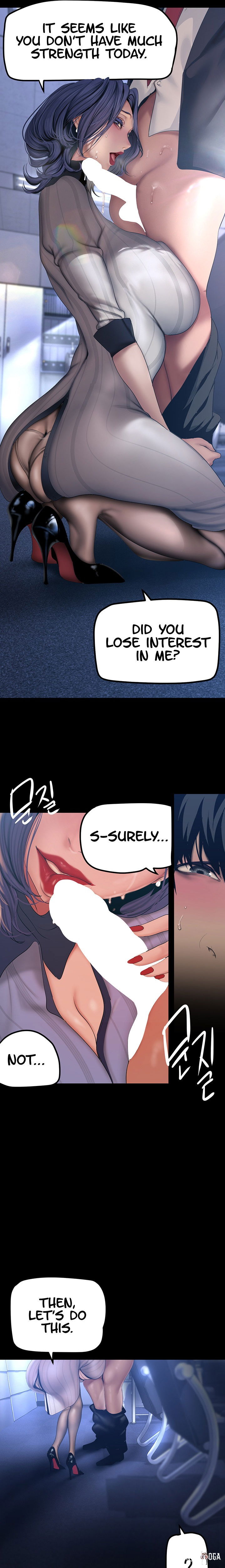 A Wonderful New World A Wonderful New World Chapter 184 - Page 19