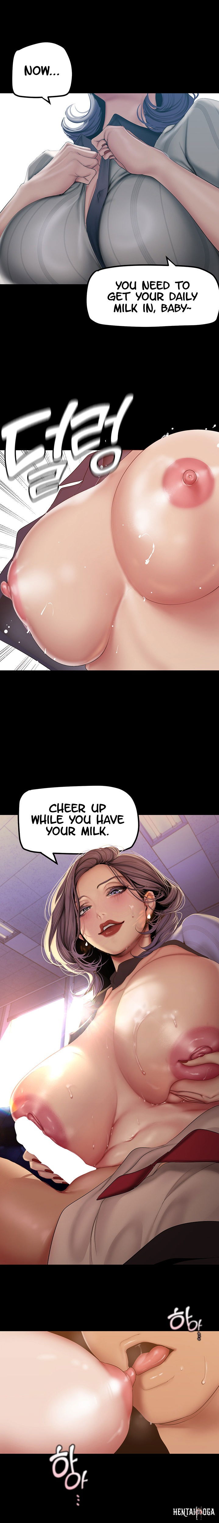 A Wonderful New World A Wonderful New World Chapter 184 - Page 21