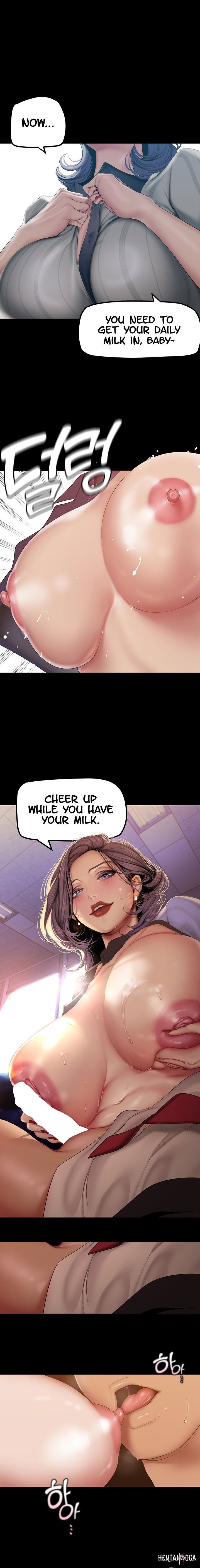 A Wonderful New World A Wonderful New World Chapter 185 - Page 1