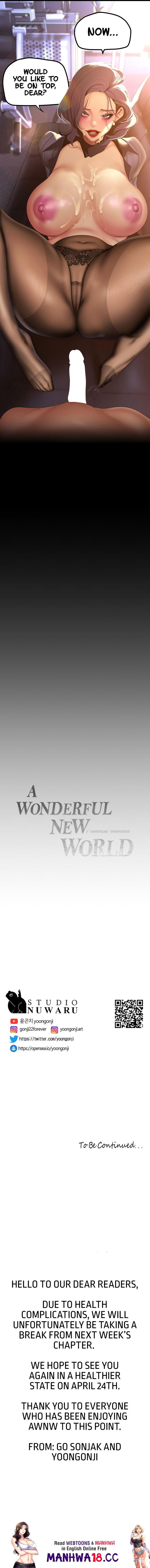 A Wonderful New World A Wonderful New World Chapter 185 - Page 17