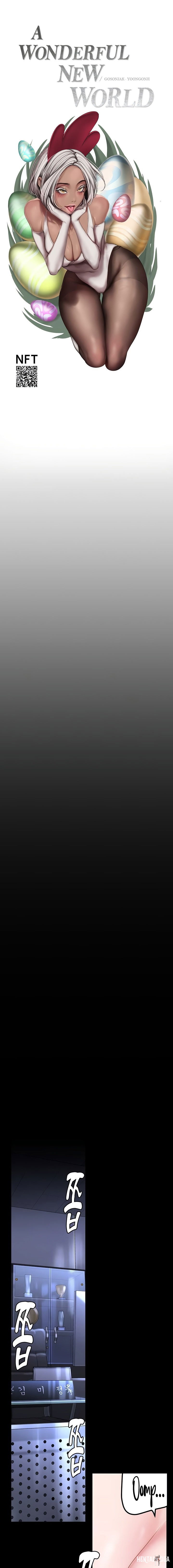 A Wonderful New World A Wonderful New World Chapter 185 - Page 5