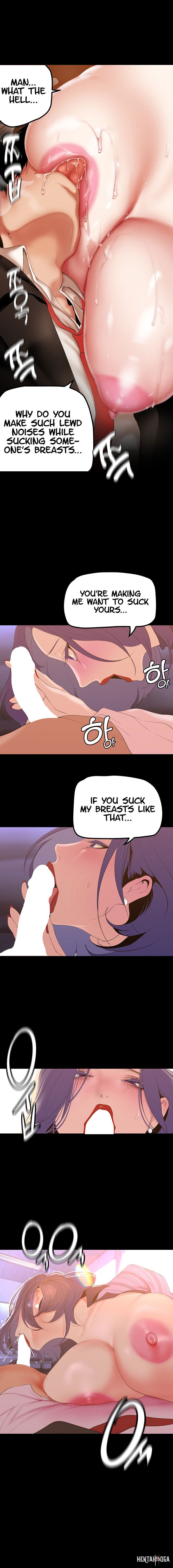 A Wonderful New World A Wonderful New World Chapter 185 - Page 7