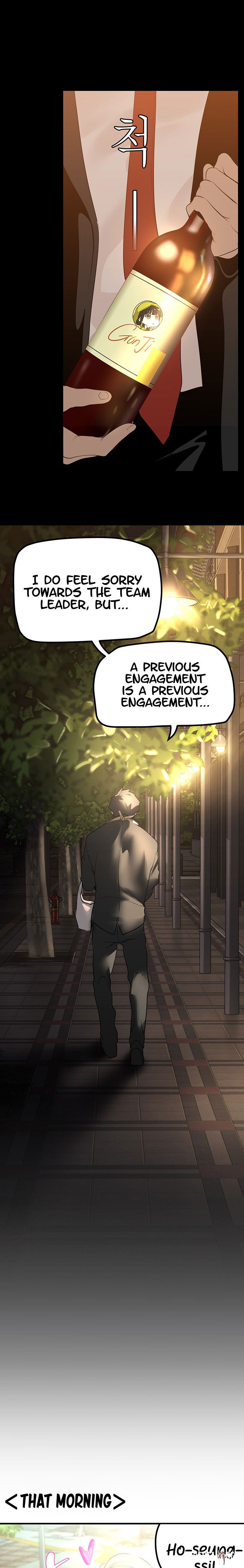 A Wonderful New World A Wonderful New World Chapter 186 - Page 11