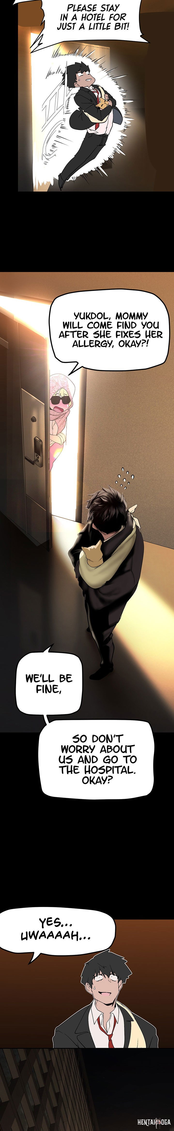 A Wonderful New World A Wonderful New World Chapter 186 - Page 15