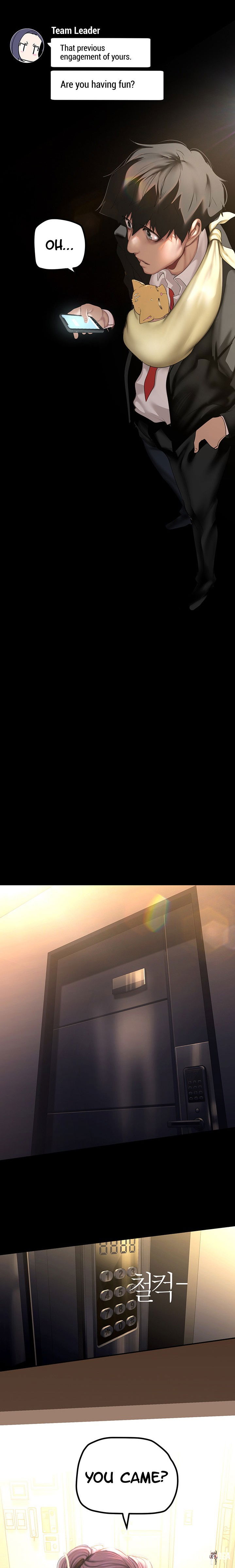 A Wonderful New World A Wonderful New World Chapter 186 - Page 17