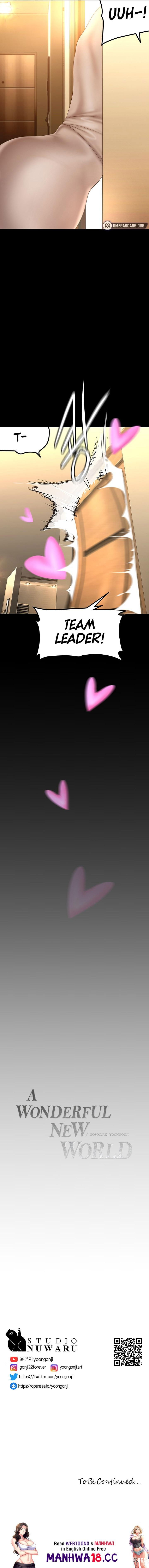 A Wonderful New World A Wonderful New World Chapter 186 - Page 22
